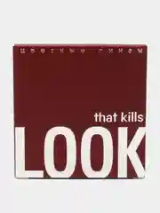 Зеленый цветные контактные линзы LOOK that kills Cosmic / 0,00 / 8,6 / 12 м