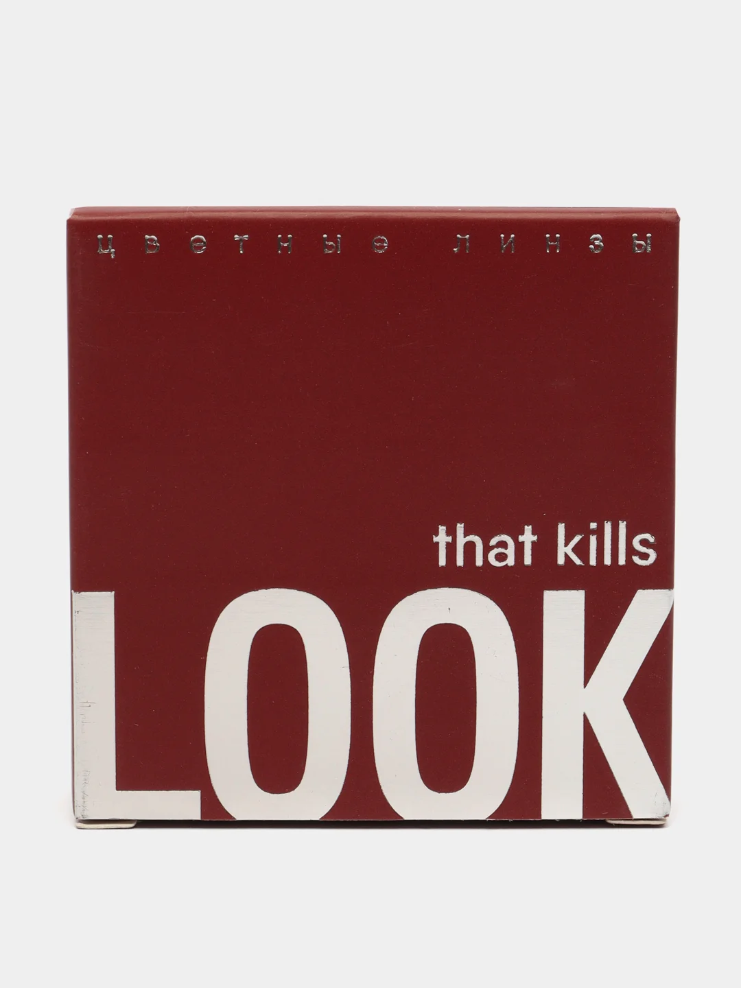 Коричневый цветные контактные линзы LOOK that kills Cosmic / 0,00 / 8,6 / 12 м