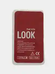 Коричневый цветные контактные линзы LOOK that kills Cosmic / 0,00 / 8,6 / 12 м