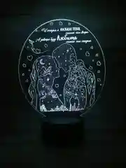 Светильник/ночник 3D "Признание"