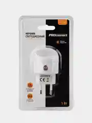Ночник светодиодный мини PROconnect yl-351se, 220В, с датчиком день-ночь