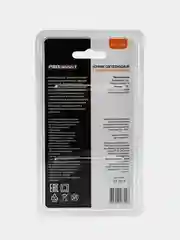 Ночник светодиодный мини PROconnect yl-351se, 220В, с датчиком день-ночь