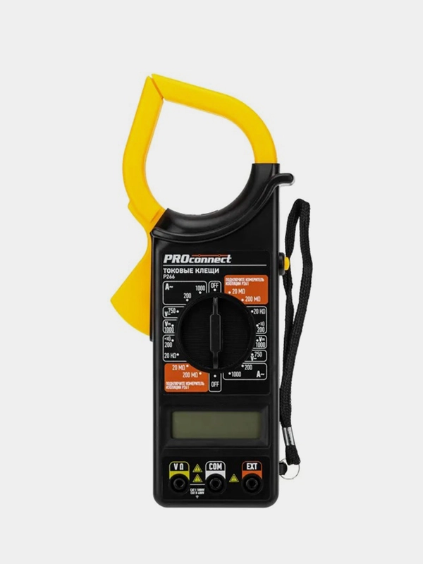 Токовые клещи PROconnect P266