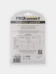 Портативный мультиметр M830B (DT830B) PROconnect