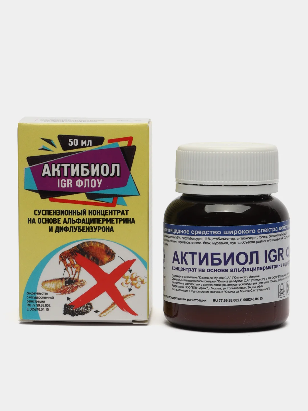 Актибиол ИГР Флоу средство от насекомых, тараканов, клопов, блох, муравьев, мух, Испания