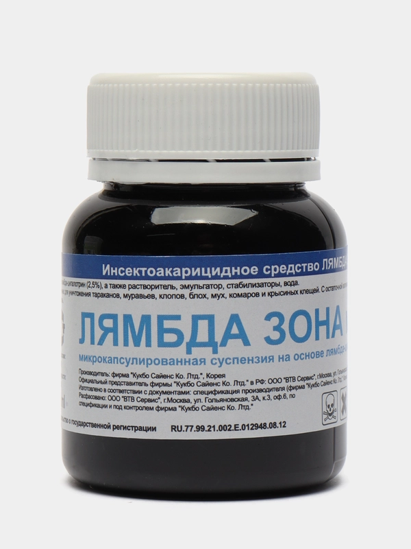 Лямбда Зона м.к.с средство от тараканов, муравьев, блох, мух, комаров, клещей, Корея
