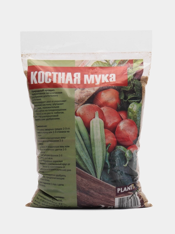 Эффективное органическое удобрение длительного действия КОСТНАЯ МУКА 2 л PLANT!T