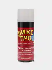 Белый жидкая резина Фикс про 3 в 1, черная, серая, белая,бесцветная