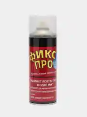 Прозрачный жидкая резина Фикс про 3 в 1, черная, серая, белая,бесцветная