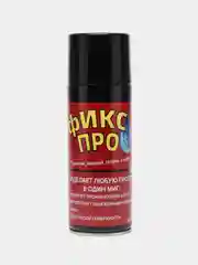 Черный жидкая резина Фикс про 3 в 1, черная, серая, белая,бесцветная