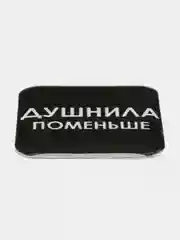 Белый 3d наклейки-стикеры на телефон