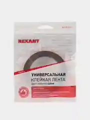 Двухсторонний скотч REXANT, серый, на HBA акриловой основе, 12 мм, ролик 5 м