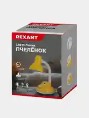 Светильник REXANT Пчеленок, Е27, 60 Вт, цвет "Подсолнух"