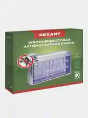 Антимоскитная лампа REXANT, S 80 м, 2х10 Вт, 220 В