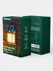 Светильник садовый REXANT Кингс, 3000К, коллекция Лондон