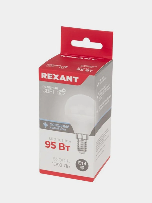 Лампа светодиодная REXANT Шарик (GL), 11,5Вт, E14, 1093Лм, 6500K