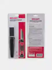Нож монтажника REXANT, с чехлом, лезвие 67мм