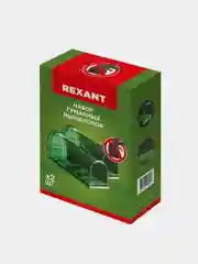 Набор живоловок-мышеловок REXANT, зеленый, ABS-пластик