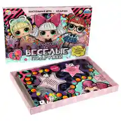 Настольная игра Умные игры "Весёлые подружки"