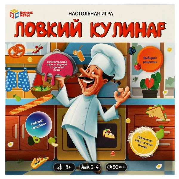 Купить Настольную Игру Умные Игры