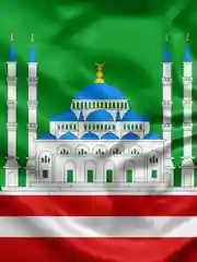 Флаг города Грозный 135х90см