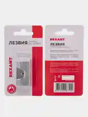 Лезвия сменные для скребка REXANT, 19х39х0,25мм, 10 штук