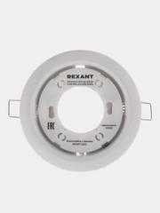 Светильник встраиваемый REXANT GX53, белый, термостойкое пластиковое кольцо в комплекте