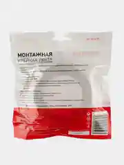Двухсторонний скотч REXANT, черная, вспененная ЭВА основа, 25 мм, ролик 5 м