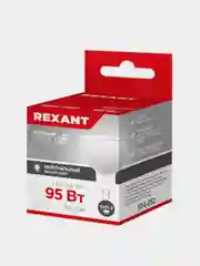 Лампа светодиодная REXANT Рефлектор-cпот, GU5.3, 4000K, 9,5 Вт