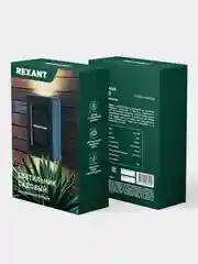 Светильник садовый REXANT Флит, 3000К