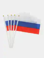 Белый флаг России с флагштоком, с гербом 20*30 см, без герба 14*21 см