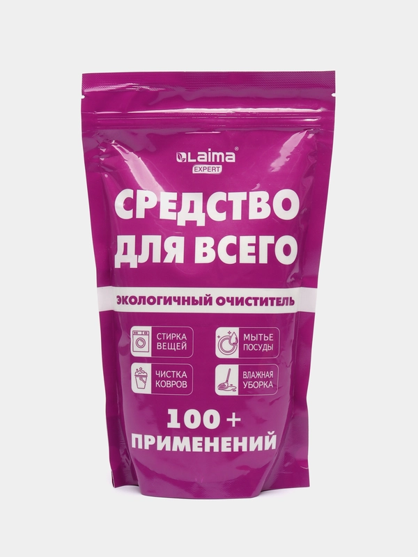 Средство универсальное, чистящее, пятновыводитель, очиститель, "20 в 1"