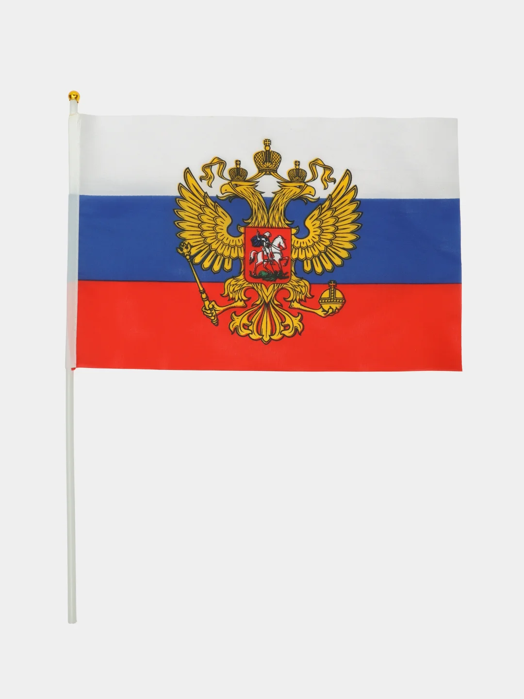 Золотой флаг России с флагштоком, с гербом 20*30 см, без герба 14*21 см