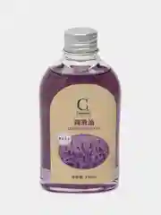 Зеленый массажное масло для тела и интимных зон