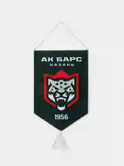 Вымпел большой Ак Барс NEW