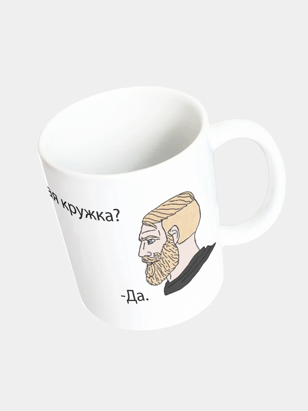 Кружка Мем ДА !