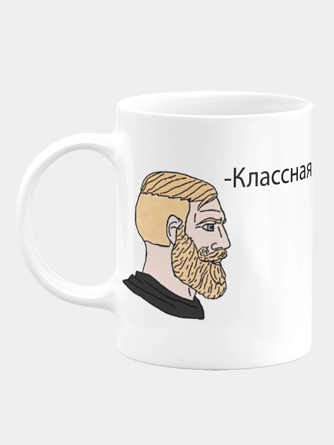 Кружка Мем ДА !