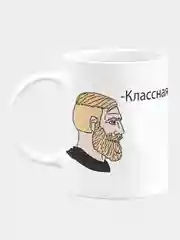 Кружка Мем ДА !