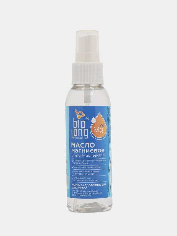 Магниевое масло "Crystal Magnesial Oil"