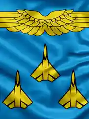 Флаг города Жуковский 135х90см