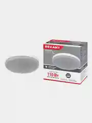 Комплект REXANT лампы и светильника GX53, 4000 K
