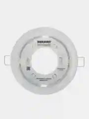 Комплект лампы и светильника REXANT GX53, 10,5 Вт, 4000 K, белый