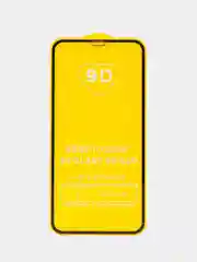 Защитное стекло iPhone 15, iPhone 15 Pro, iPhone 15 Pro Max