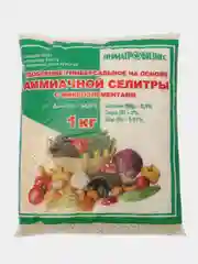 Удобрение универсальное на основе АММИАЧНОЙ СЕЛИТРЫ с микроэлементами 1 кг ПермАгроБизнес