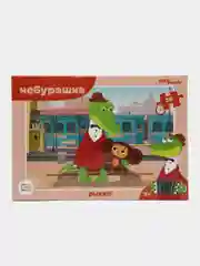 Коричневый макси-пазлы "Мультфильмы", 35 элементов