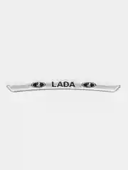 Алюминиевая наклейка на обод диска в стиле AMG для LADA Vesta, Granta, XRay, Priora