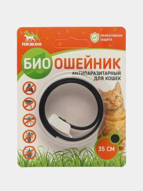 Биоошейник от паразитов "ПИЖОН" для кошек от блох и клещей, черный, 35 см