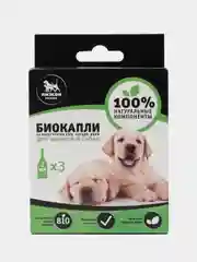 Био капли для животных от блох и клещей "ПИЖОН Premium" для собак,  40 кг