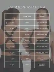 Топ бра спортивный для фитнеса, женский топик