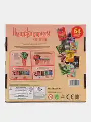 Настольная игра Имаджинариум Для друзей, игра в ассоциации